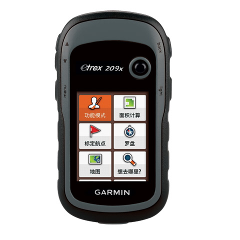 手持GPS定位仪-eTrex209x