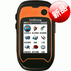 手持GPS定位仪-集思宝G120BD